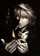 BUY NEW saiyuki - 62996 Premium Anime Print Poster
